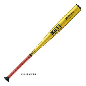 【80cm】ZETT (ゼット）硬式用金属製バット ZETTPOWER ゼットパワー 新基準対応（BAT11380）硬式野球 金属バット 高校野球 一般用｜mizushimasports