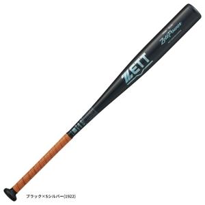 Mizuno Pro ミズノプロ MIZUNOPRO オーダー硬式用バット オリジナル