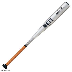 ゴーダ 【84cm】ZETT (ゼット）硬式用金属製バット ゴーダFZ740 GB