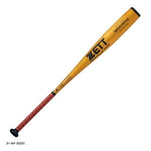 【84cm】ZETT（ゼット）限定 中学硬式用金属製バット NEOSTATUS ネオステイタス（BAT20384）硬式野球 金属バット 硬式バット ミドルバランス 中学生用