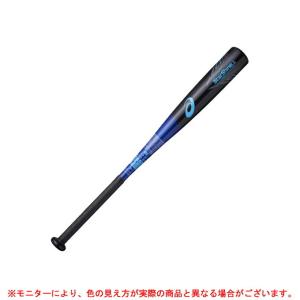 ASICS少年軟式用FRP製バット STAR SHINE スターシャイン野球 カーボン 少年野球 ライトバランス ジュニア