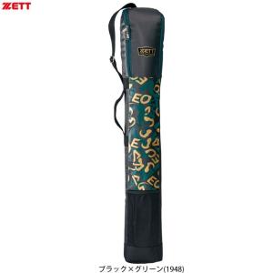 ミズノ 軟式バット バットケース付き 2025モデル】ミズノ レガシー バットケース 1本入れ 手袋