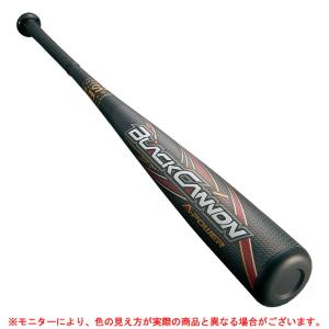 ZETT(ゼット)軟式用FRP製バット ブラッ...の詳細画像1