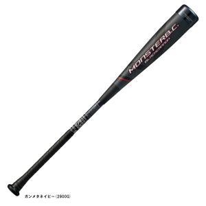 ルイスビルスラッガー(Louisville Slugger) 軟式 バット ブラック