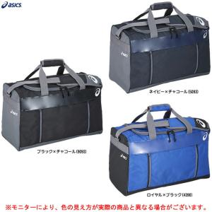 ASICS（アシックス）ゲームバッグ（BEA262）約45L 野球 バッグ かばん キャッチャー防具バッグ 遠征バッグ ボストンバッグ セカンドバック ミドルバッグ
