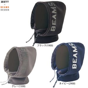 ゼット（ZETT） ビームスデザイン BEAMS DESIGN ネックウォーマー 大人