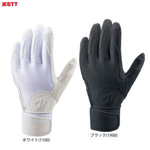 ◆メール便対応商品◆ZETT（ゼット）限定 バッティンググラブ モデル(両手用)（BG11003HS）野球 バッティンググローブ バッティング手袋 高校野球対応 一般用