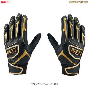 太田のバッテ Amazon.com : Lawn Mower 48