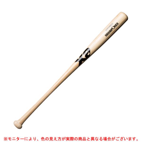 Xanax（ザナックス）竹バット 小学4年〜小学5年向け トレーニングバット 78cm 680g（B...