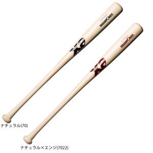 Xanax（ザナックス）中学生向け 竹 トレーニングバット 83cm 820g（BHB6820）野球 竹バット バンブー マスコットバット 実打撃可 硬式野球 高校生 中学生｜mizushimasports