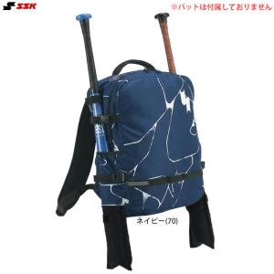 UNDER ARMOUR（アンダーアーマー） 左利き 左投げ用 Lサイズ 145