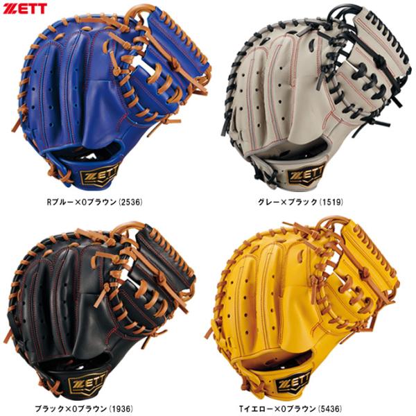 ZETT（ゼット）少年軟式用キャッチャーミット グランドヒーローシリーズ 捕手用（BJC762622...