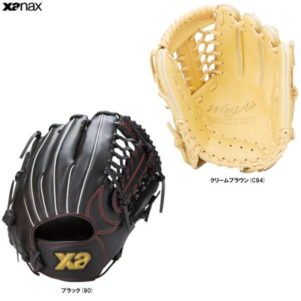 XANAX（ザナックス）少年軟式用グラブ ウィングエアー オールラウンド用 小学4〜中学1年生（BJ...