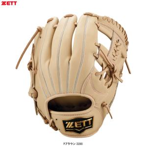 野球 エスエスケイ 軟式ファーストミット proedge Advanced 一塁手用