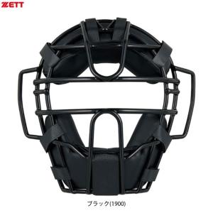 JSA ZETT ソフトボール キャッチャー 防具 一式 赤 大注目】 楽天市場】ZETT ゼット キャッチャー防具 少年ソフト