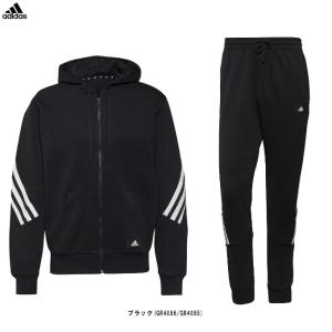 adidas（アディダス）フューチャー アイコン スリーストライプス パーカー パンツ 上下セット（...