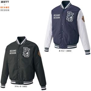 ゼット（ZETT） 限定 ZETT by BEAMS DESIGN フリースジャケット