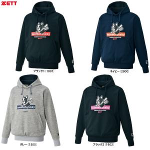 adidas（アディダス） 読売ジャイアンツ 7番 長野 久義選手 GIANTS