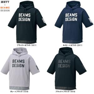 ゼット ◇メール便対応商品◇ZETT（ゼット）限定 ZETT by BEAMS