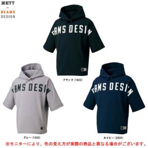 ゼット ◇メール便対応商品◇ZETT（ゼット）限定 ZETT by BEAMS
