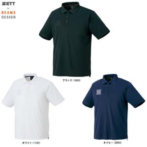トップス polo shirt / BEAMS ポロシャツ通販｜BEAMS