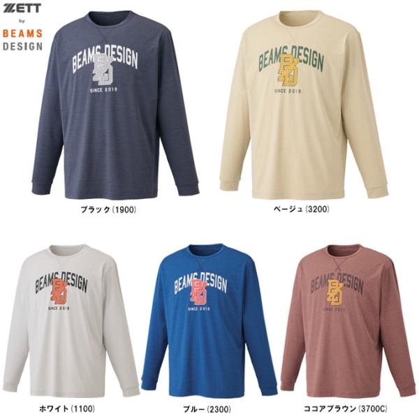 ◆メール便対応商品◆ZETT（ゼット）限定 ZETT by BEAMS DESIGN 長袖Tシャツ（...