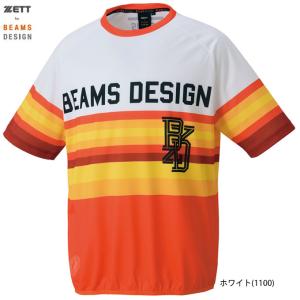 ゼット（ZETT） 野球 ウエア 半袖Tシャツ BEAMSDESIGNがプロデュース