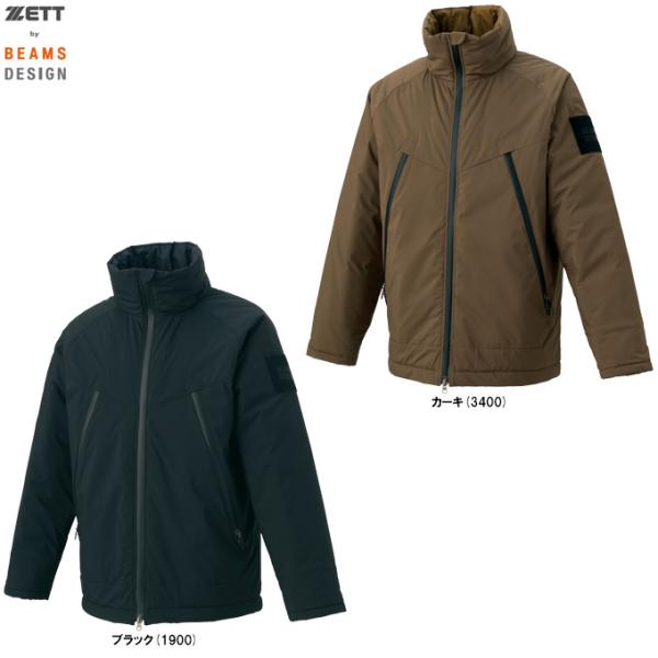 ZETT（ゼット）限定 ZETT by BEAMS DESIGN パデットジャケット（BOW7220...