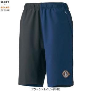 ゼット（ZETT） 限定 ZETT by BEAMS DESIGN ピステフードジャケット