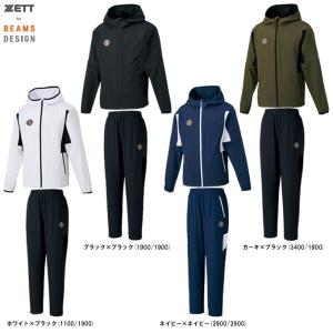 ゼット（ZETT） 【ゼット】BEAMS DESIGNがプロデュースしたゼットの