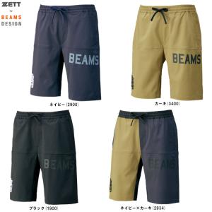 ゼット（ZETT） 限定 ベースボールジャンキ― 裏起毛スウェットハーフ