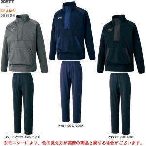 ZETT ビームスデザイン上下セット ZETT ビームスデザイン上下セット