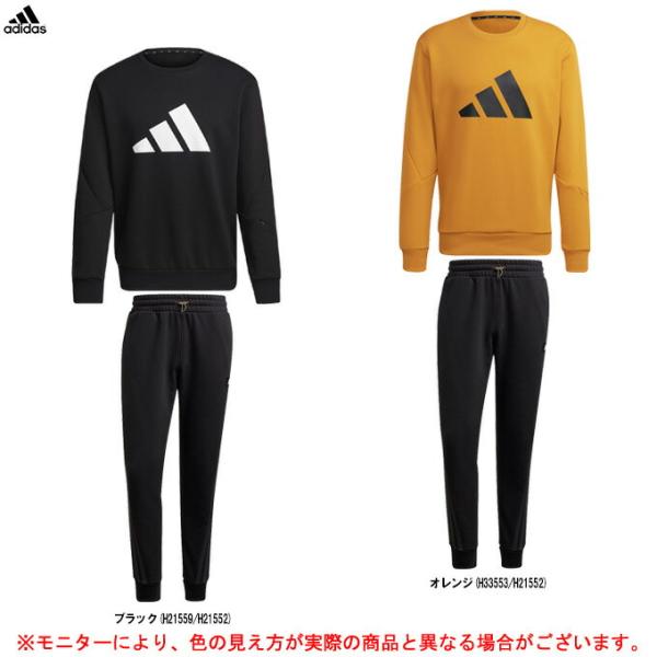 adidas（アディダス）クルーネックスウェット パンツ 上下セット（BP064/BP019）スポー...