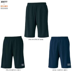 ゼット（ZETT） ◇メール便対応商品◇限定 ZETT by BEAMS DESIGN