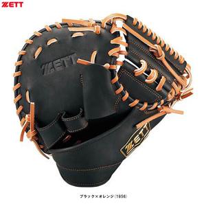 硬式 トレーニングミット ゼット(ZETT) 【野球・ソフト】 ミット