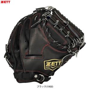 LINDSPORTS（リンドスポーツ） キャッチャーミット 硬式 ステアハイド