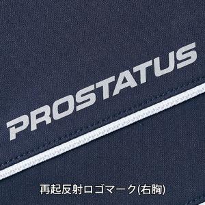 ◆メール便対応商品◆ZETT(ゼット)プロステ...の詳細画像5