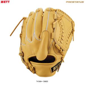 ゼット（ZETT） 限定 硬式用グラブ 投手用 ウェルダーラベル