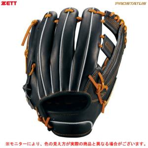 ゼット ZETT/ゼット 硬式グラブ グローブ プロステイタス