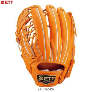 UNDER ARMOUR（アンダーアーマー） 【左投げ用】 一般硬式用グラブ