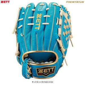 野球軟式グローブPROSTATUS源田モデル ゼット 軟式 グローブ PROSTATUS 内野 父の日 ZETT 【野球