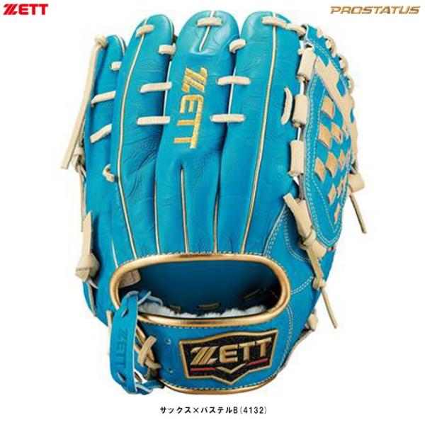 【右投げのみ】ZETT（ゼット）限定 軟式用グラブ プロステイタス 源田モデル 父の日モデル（BRG...