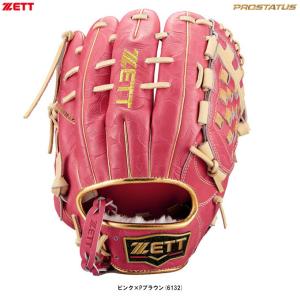 ZETT（ゼット）限定 軟式用グラブ プロステイタス 源田モデル 母の日モデル（BRGB30356M）PROSTATUS 野球 二塁手用 遊撃手用 内野手用 一般用｜mizushimasports
