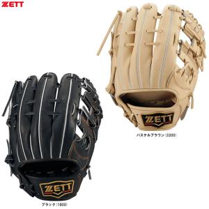ゼット（ZETT） 限定 軟式用グラブ プロステイタス 二塁・遊撃手用 宗