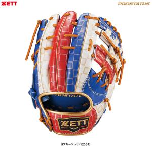 ゼット（ZETT） 限定 軟式用グラブ プロステイタス 二塁・遊撃手用 宗