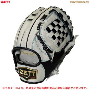 ZETT（ゼット）軟式用グラブ プロステイタス 源田モデル 236型（BRGPRO236）野球 グローブ 遊撃手用 内野手用 226型後継モデル オーダーグローブ 大人用 一般用