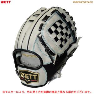 スイカ頭さん専用 ZETT 源田モデル オーダーグラブ プロステイタス 【最新236型】ゼット 軟式用 オーダーグローブ