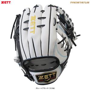 ゼット ZETT（ゼット）限定 軟式用グラブ プロステイタス 二塁