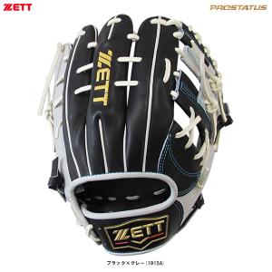 ゼット ZETT（ゼット）限定 軟式用グラブ プロステイタス 二塁