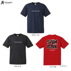 ◆メール便対応商品◆junky（ジャンキー）バスケットボールジャンキー 30円バッシュ+1 DryTEE（BSK22P23）SLAM DUNKコレクション Claudio Pandiani メンズ｜mizushimasports